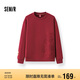 森馬（Semir）[商場(chǎng)同款]張仁華非遺聯(lián)名衛(wèi)衣男印花2025春季情侶裝101125116217