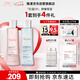 雅漾（Avene）恒潤保濕水乳精華護膚套裝舒緩敏肌 柔膚水200ml+小蠻腰200ml禮物
