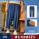LEVI'S李維斯童裝兒童牛仔褲2025夏季薄款男女童寬松休閑褲 圣得西藍