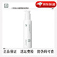 三草兩木（SASELOMO） 凈凈大白瓶 新款瑩珠百合亮膚潔面乳 洗面奶 200ml 凈潤情人節(jié)禮物 洗面奶200ml