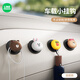 潮九玩五汽車(chē)內飾車(chē)載粘貼小掛鉤卡通座椅背前排車(chē)內掛勾副駕裝飾用品大全 混搭款