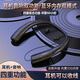 萌可兒頸掛式無(wú)線(xiàn)藍牙耳機入耳可外放音響可伸縮游戲吃雞王者健身跑步外賣(mài)手機平板iPad筆記本通用降噪 推薦+32G內存含三千首歌 黑色
