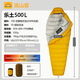 ALPINE GUEST高山客Alpine guest戶(hù)外徒步露營(yíng)羽絨睡袋10D超輕防寒保暖800蓬 樂(lè )土500克 L活力黃 185-205cm 尺寸 加長(cháng) 加大225 90
