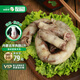 阿牧特 內蒙古錫盟羊肉腸500g 羊肉灌腸1斤 錫林郭勒草原特產(chǎn)小吃