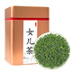 何王子2025新茶葉泰山特產(chǎn)女兒茶 明前一級炒青栗香綠茶山東泰安特產(chǎn) 150g*2罐