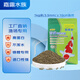 彩錦王(KOIKING)魚(yú)食錦鯉育成魚(yú)糧錦鯉專(zhuān)用魚(yú)飼料1kg(3.5mm)