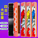 櫻島魚漂盒 浮漂盒 主線子線盒 多功能漂盒 垂釣用品 漁具配件 紅鯉魚 長55厘米
