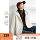 梵希蔓奶杏色菱格連帽棉服女2024冬季新款夾棉保暖厚外套短款棉衣 M9530 奶杏色 S