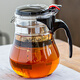 瓷牌茗茶具 茶壺可拆洗內(nèi)膽茶水分離飄逸杯功夫茶具懶人紅茶泡茶器 大容量《尚型1200ml》飄逸杯