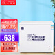 小鴨牌小冰柜家用小型冷凍一級能效節能省電迷你冷藏保鮮商用臥式冷柜 【一級能效 全國聯(lián)?！?78A208D 132L