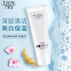 丁家宜（TJOY）丁家宜美白保濕經(jīng)典套裝洗面奶柔膚水乳液保濕霜組合補(bǔ)水保濕去黃 丁家宜美白保濕潔面乳100g