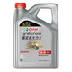 嘉實(shí)多（Castrol）大力士 柴油機(jī)油 長(zhǎng)效機(jī)油 CH-4級(jí)15W-40柴機(jī)油4L