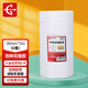 永冠雙面膠帶強(qiáng)力高粘度泡沫海綿EVA雙面膠帶 3.6cm*5m*6卷 辦公用品工具 對(duì)聯(lián)專用 貼春聯(lián)膠帶