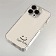 固返簡約笑臉適用蘋果15promax手機殼iphone14英文字母13透明軟殼12個性小眾11防摔全包新男女款 簡約笑臉【太空殼】 iPhone 14