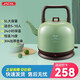 積高（JACAL）Jacal電熱水壺大容量保溫自動(dòng)斷電家用恒溫304不銹鋼燒開(kāi)水壺5L 5L 翡翠綠-適合5-10人