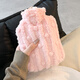 愛(ài)藝電器可愛(ài)毛絨熱水袋注水加厚暖手袋2024新款宿舍灌水袋被窩專(zhuān)用暖手腳 桃桃粉 500ML