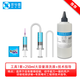 京兮墨適用愛(ài)普生打印機噴頭維修清洗修復沖洗噴頭工具 EPSON L310 L351  L455等 白色大容量清洗套裝+技術(shù)指導