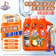 威猛先生（Mr Muscle）管道疏通劑960ml*3瓶（廚房款*2+衛(wèi)浴款*1）下水道疏通劑  