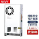 NVVV開(kāi)關(guān)電源220v轉(zhuǎn)直流15v\/18v\/30v\/36v直流變壓器輸出功率350w S-350-15v 23a