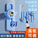 恒維安摸高訓練器智能計數(shù)摸高跳助長神器兒童拍拍樂彈跳運動高 藍色宇航員（數(shù)顯升降款）