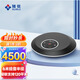 隨銳M21視頻會(huì )議無(wú)線(xiàn)全向麥克風(fēng)/藍牙拾音器/網(wǎng)絡(luò )電話(huà)視頻會(huì )議/視頻通訊系統設備/會(huì )議終端解決方案 SR-M21