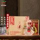 金門高粱酒 58度823純糧酒 清香型白酒 中國臺灣純糧食高度白酒整箱 禮盒裝 58度 600mL 6瓶 原箱發(fā)貨 宴請送禮