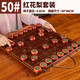 冠小二象棋中國象棋兒童實木帶木質(zhì)棋盤成人大號便攜式棋子金絲楠木黑檀 50#紅花梨木套裝
