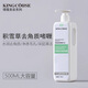 璟蔻（KINGCOUSE）美容院專(zhuān)用面部積雪草去角質(zhì)啫喱去死皮凝膠溫和敏肌深層清潔男女 積雪草去角質(zhì)啫喱