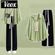 VEOX2025春秋季套裝女韓版寬松長袖襯衫+吊帶高腰闊腿牛仔褲三件套 綠襯衫+吊帶黑褲子三件套 915# XL 建議125-140斤