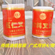 滿香月現(xiàn)貨廣西玉林中秋月餅桂味廣式五仁叉燒傳統(tǒng)老式紙筒裝月餅450克 伍仁叉燒+加料叉燒各1筒