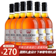 路易馬西尼（Louis Marsyney）蘇格蘭威士忌洋酒40°烈酒禮盒裝泥煤風(fēng)味送禮 貝洛尼整箱（6*700ml）