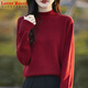 LOVER RUCCI純棉線(xiàn)半高領(lǐng)加厚針織衫女2025冬季寬松慵懶風(fēng)開(kāi)叉毛衣純色打底衫 安可拉紅 130-145 XL