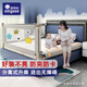 AOTGSSE【加厚加高】床圍欄嬰兒童床擋板寶寶床上防摔床圍擋安全護欄床邊 淺灰星星【單邊升降】 單面裝 2米