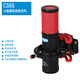 愛克創(chuàng)（Alctron） CS55大振膜電容錄音麥克風(fēng)電臺YY主播麥克風(fēng)語音K歌話筒麥克風(fēng)錄音話筒 CS55官方標(biāo)配