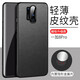 毅美 適用一加8手機殼一加8pro皮套超薄1+8por帶磁吸荔枝紋男一加八oneplus8p防摔皮質(zhì) 一加8 Pro【黑色】磁吸款