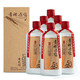 安兆坊互助青稞酒清香型白酒青稞原漿酒固態(tài)純糧酒品鑒 53度 500mL 6瓶 --經(jīng)典款