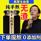 同仁堂茜草生地膏倪海廈推薦0添加原料純手工代熬側(cè)柏葉何首烏非同仁堂 授權(quán)代熬【鞏固裝2瓶600g】