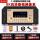 AEJE家用7.1影K功放全景聲4K8K高清大功率家庭影院手機藍牙播放器 982功放8K