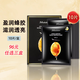JMsolution 肌司研面膜 水光補(bǔ)水深層保濕JM雙倉(cāng)面膜韓國(guó)進(jìn)口 送女友老婆 【水光蜂蜜】蜂膠面膜10片/盒