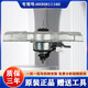 適用海爾洗衣機離合器總成全自動(dòng)0030805973減速器海爾離合器配件 0030811160(全新原廠(chǎng))