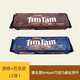 TIM TAM澳大利亞TimTam雅樂(lè )思巧克力餅干200g 辦公室?jiàn)A心餅干零食巧克力 【原味+雙涂層巧克力】 200g*2袋