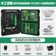 美耐特雙電磨機套裝玉石雕刻機拋光打磨切割機根木雕磨光機文玩調(diào)速電磨 豪華版調(diào)速雙電磨【木工套餐】