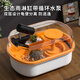 酷奇寵烏龜缸生態(tài)缸龜缸巴西水龜養(yǎng)殖箱專用缸飼養(yǎng)箱爬寵用品 橙色小號(hào)帶水泵+造景套餐