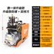 都格高壓打氣機30mpa高壓氣泵40mpa小型單缸水冷電動(dòng)充氣泵沖氣 微一體升級款防爆+雙排污