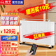 揚子碳纖維電暖氣家用節(jié)能省電智能遙控取暖器客廳大面積全屋速熱碳纖維暖風(fēng)機壁掛式落地兩用加熱器 1400W雙面發(fā)熱【適用15平方】智能變頻