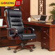 國景家具（GOKENG）辦公椅大班椅老板椅黑色牛皮椅子