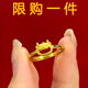 馳匡小紅書合不攏嘴小龍龍年戒指新款可愛小眾設(shè)計(jì)感簡(jiǎn)約龍年本命生肖 合不攏嘴小龍戒指【一枚】 禮盒裝