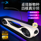 西伯利亞（XIBERIA）SU3 Bar PRO桌面雙模式音箱7.1音效電競游戲話(huà)筒藍牙多媒體臺式音響