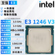 英特爾（Intel）至強xeno E31230 V2 1231 V3 1230 V3 1240 1271 V3雙核/四核 E3 1246 V3【拆機散片】
