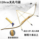 仿古竹木制弓箭傳統道具舞臺弓箭套裝戶(hù)外射擊表演安全兒童玩具弓 1.2米原木弓一套(含竹箭筒) 兒童感統訓練玩具非遺國風(fēng)玩具